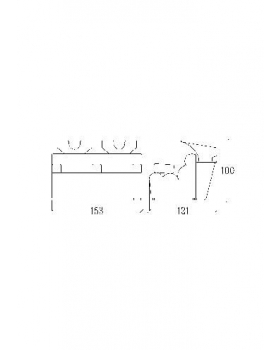 Мойка парикмахерская "NAPOLEONE"