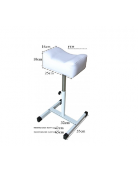 Подставка для ног "FT10"