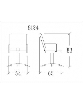 Кресло парикмахерское "ANOUK"