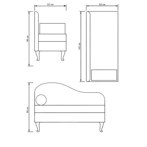 Диван "Dangerous"